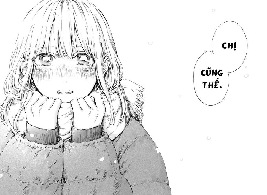 blue box chapter 104 6