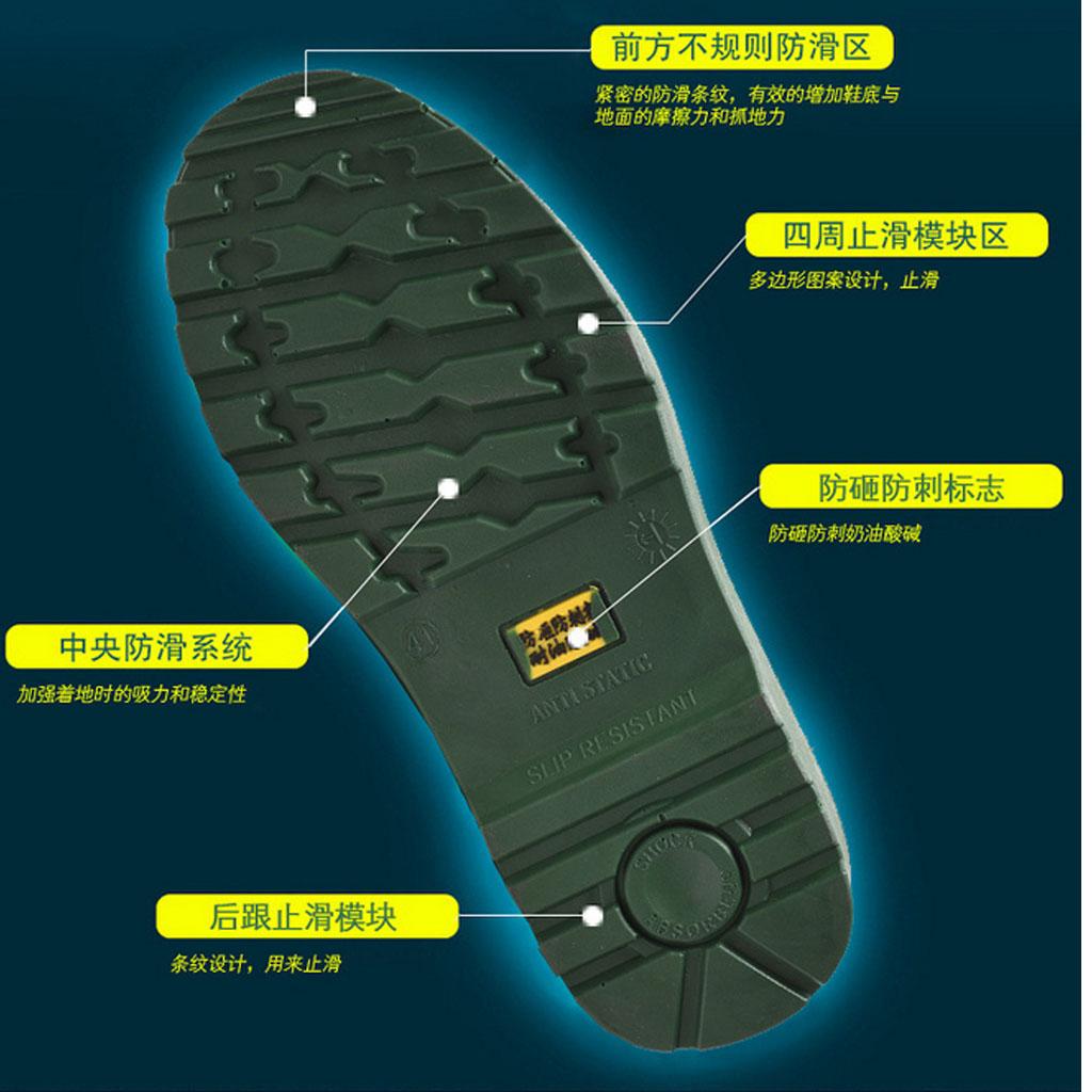 Mens Safety Shoes Steel Toe Work Boots Hiking Shoes