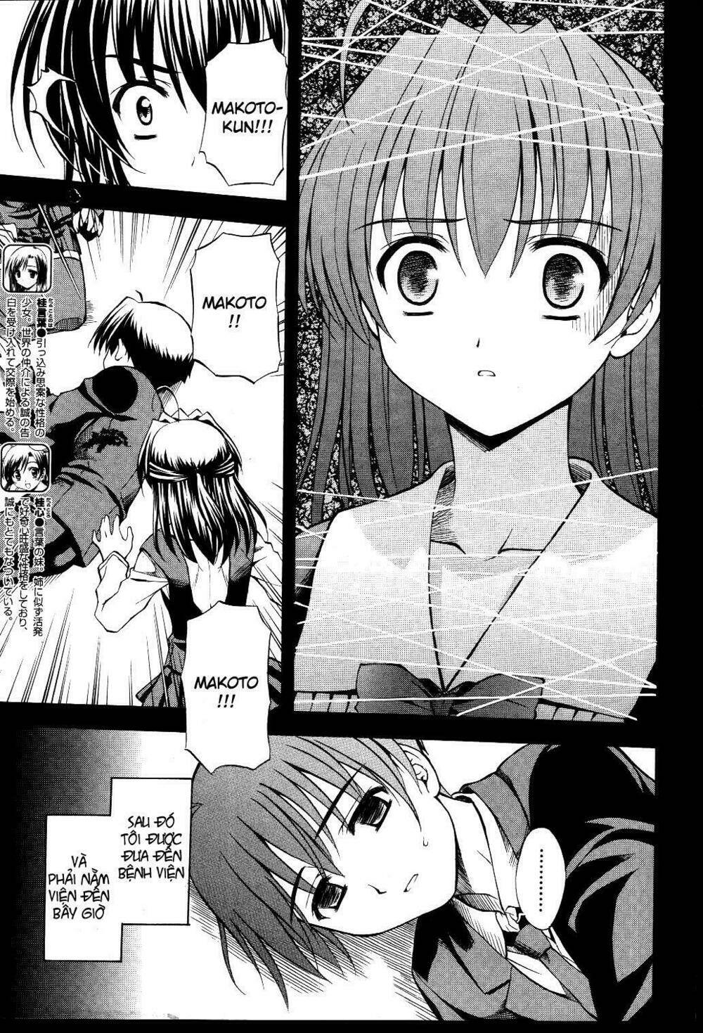 school days chapter 12 6