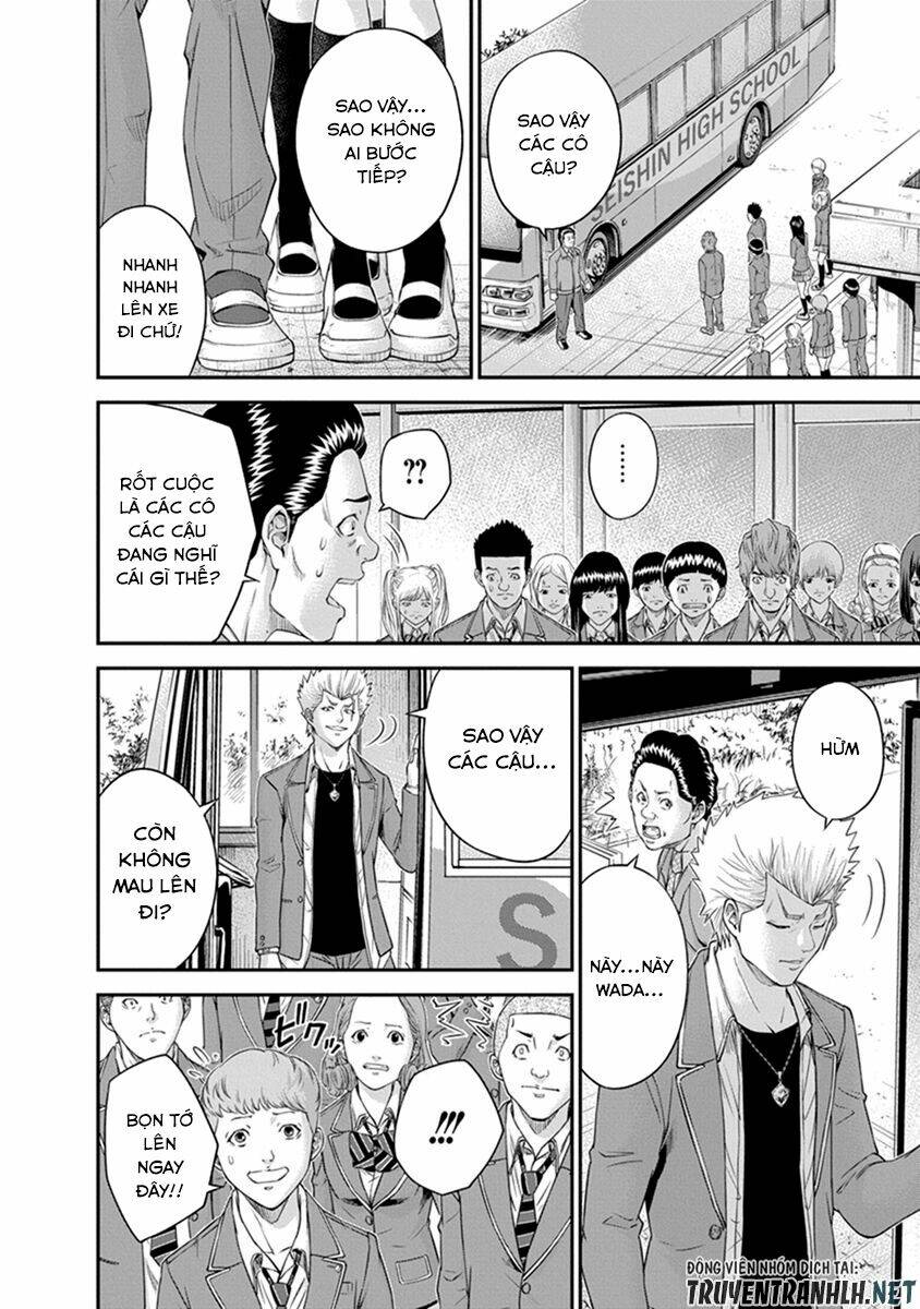 signal 100 chapter 4 20