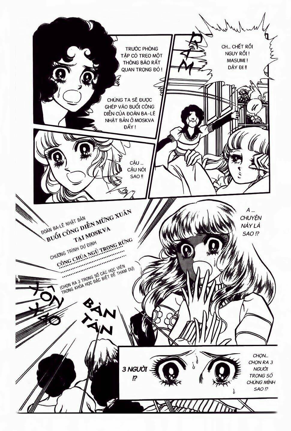 swan - vũ khúc thiên nga chapter 7 18