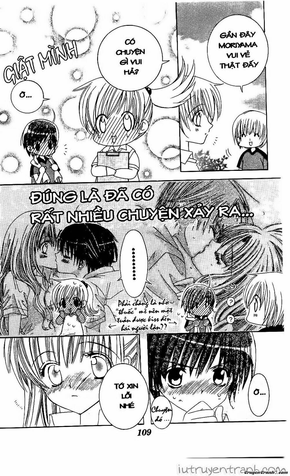 get love! chapter 26 6