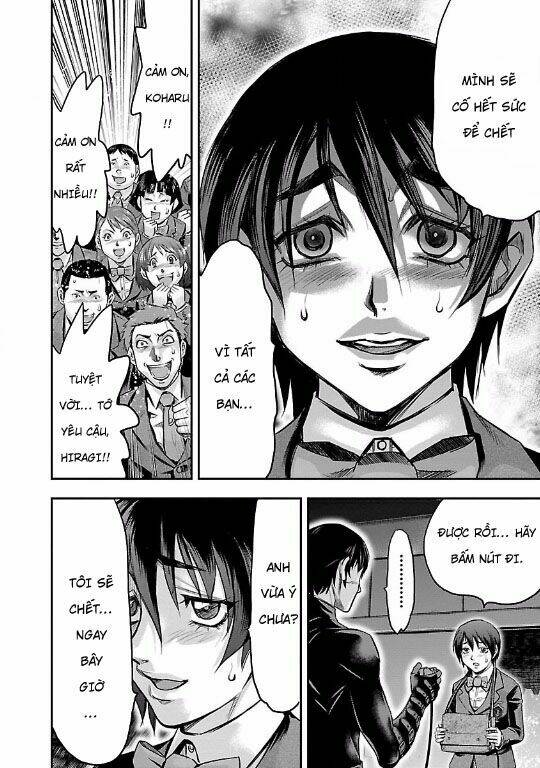 choujin sensen chapter 14 42