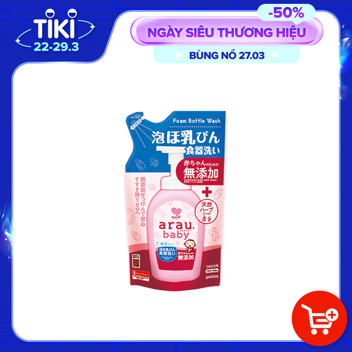 Nước Rửa Bình Thảo Mộc Arau Baby Dạng Túi (450ml)