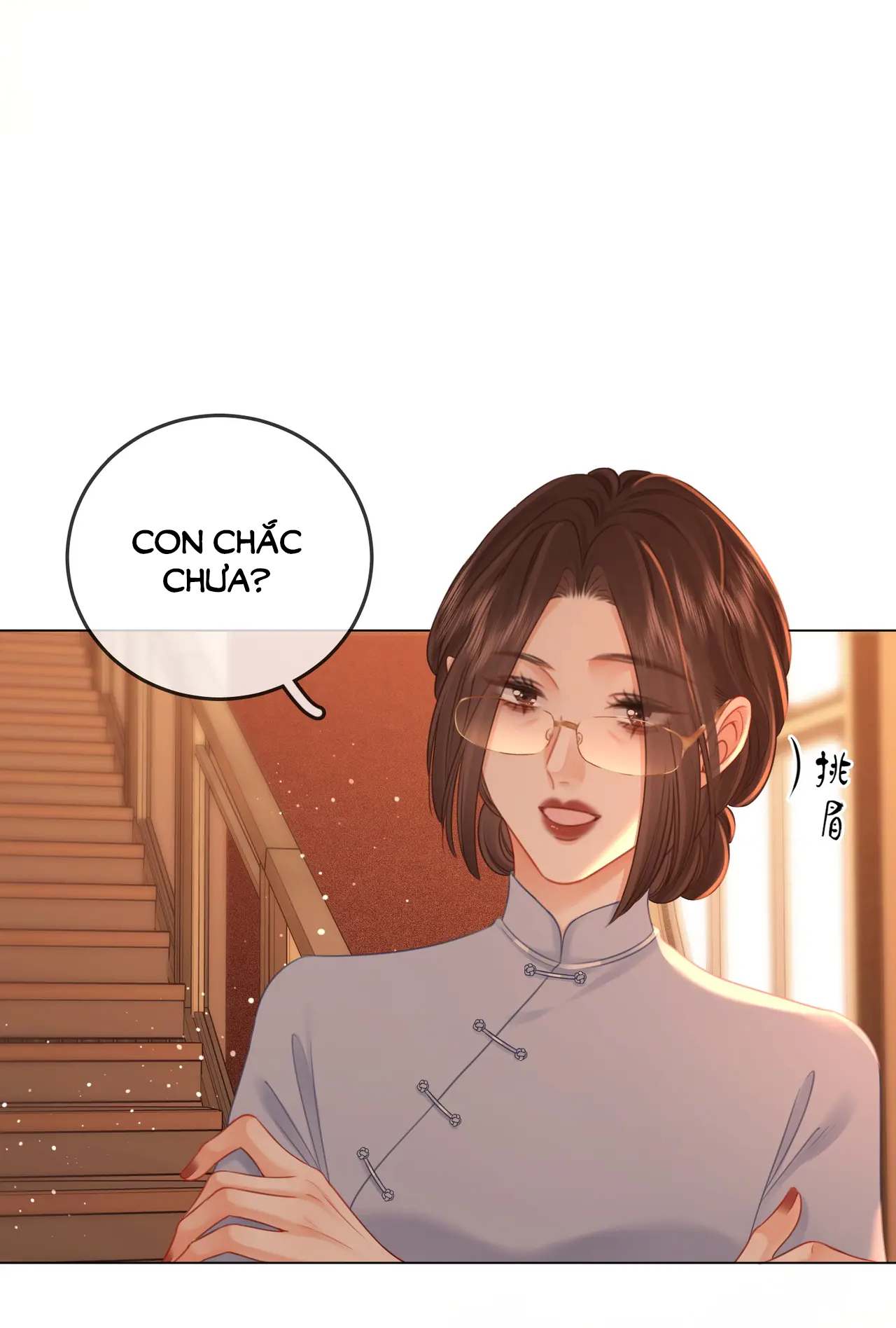 Cố Tiểu Thư Và Khúc Tiểu Thư chapter 69 - Trang 33