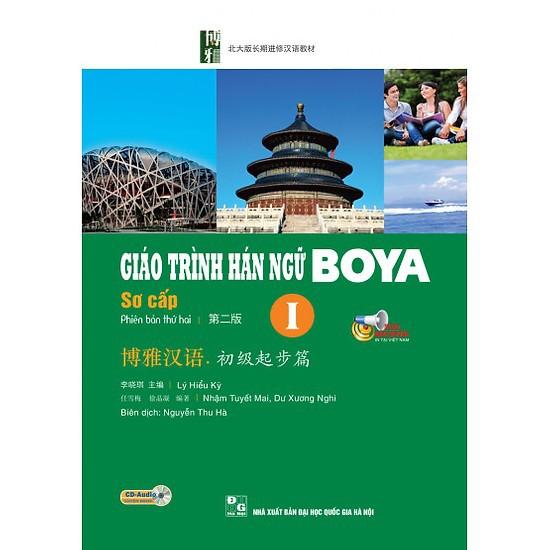 Sách Giáo Trình Hán Ngữ Boya Sơ Cấp Tập 1 ( dùng App )