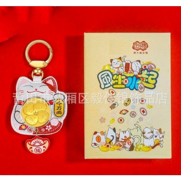 Móc treo mèo thần tài