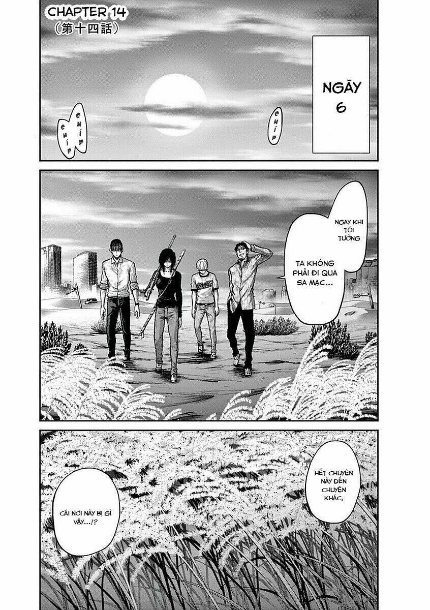 imawa no michi no alice: alice on border road chapter 14 3
