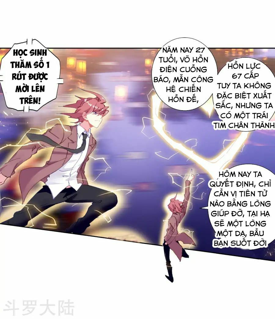 tuyệt thế đường môn - đấu la đại lục 2 chapter 189 15