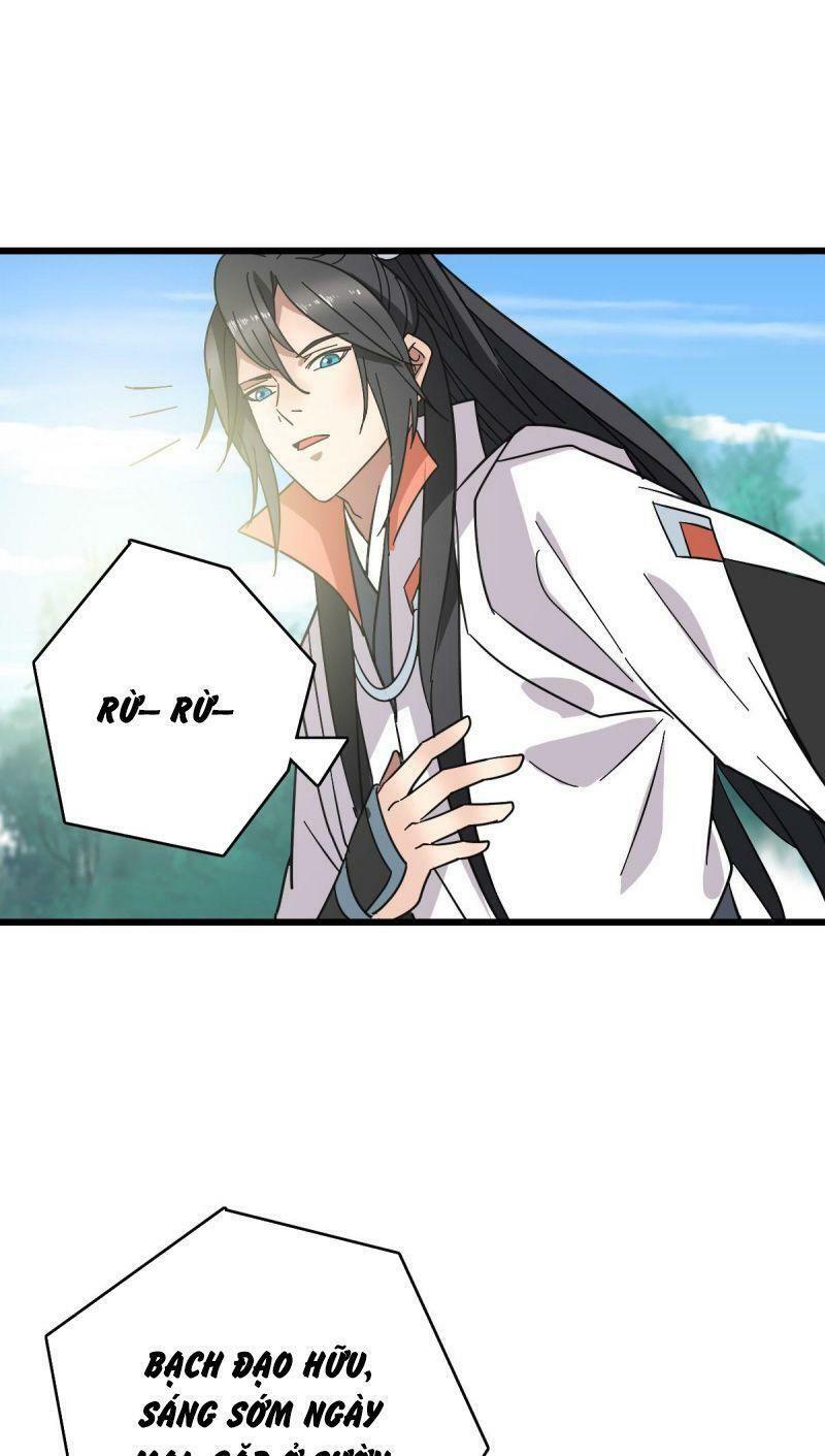 ookami to koushinryou chapter 93 50