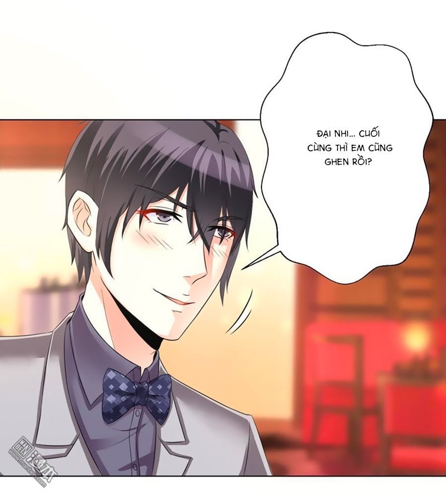 watashi wo hitorijime ni shite chapter 73 2