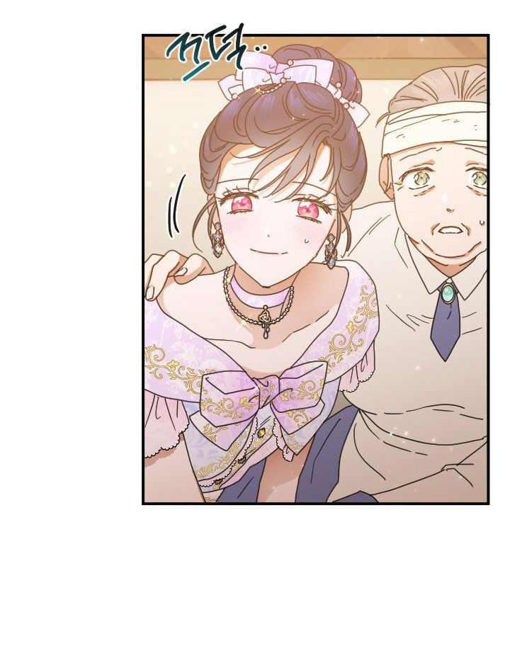 lady baby chapter 184.2 21