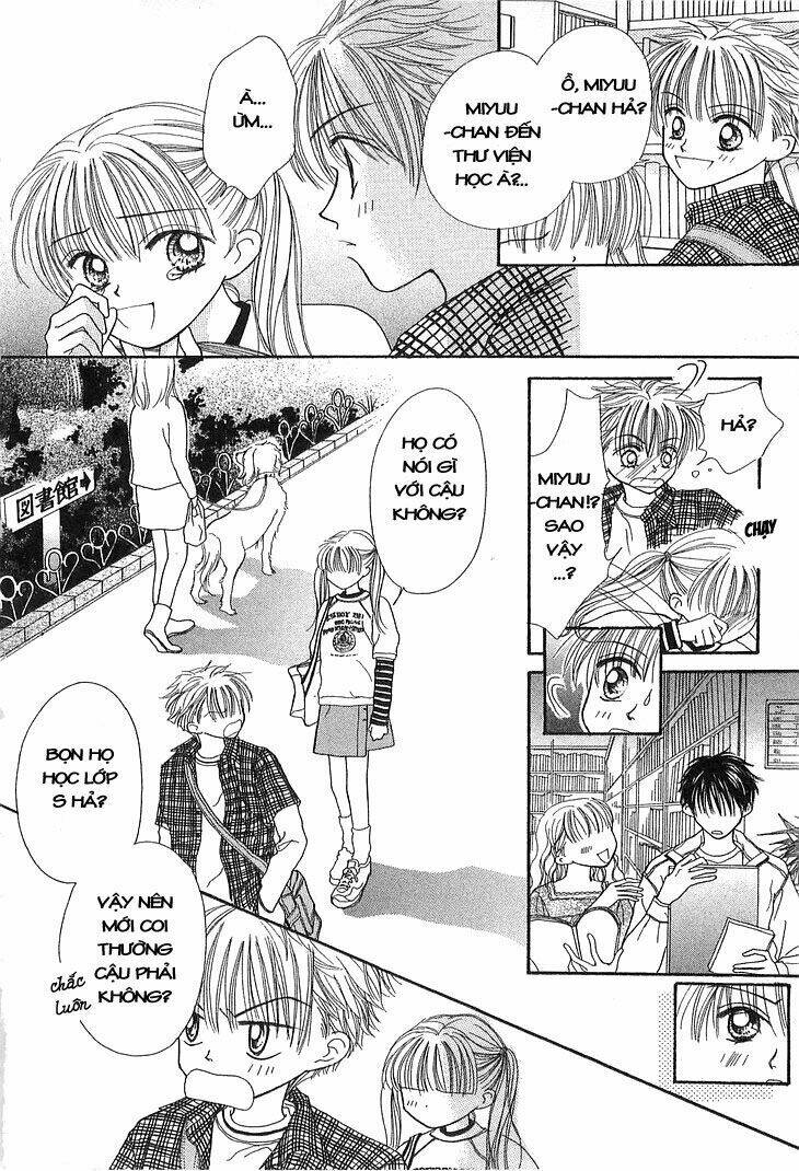 kare made love km chapter 4 23