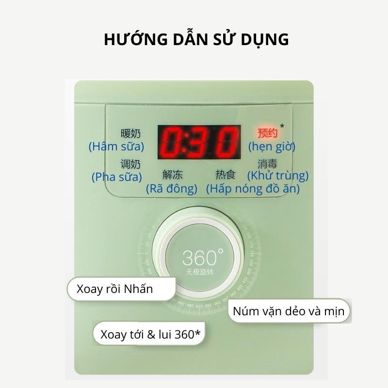 Máy Hâm 6 Chức Năng Hâm Sữa Mẹ, Pha Sữa Bột, Rã Đông Sữa Mẹ, Hấp Chín Thức Ăn, Khử Trùng, Hẹn Giờ Thông Minh Bugu BG-BH1 - Hàng Chính Hãng