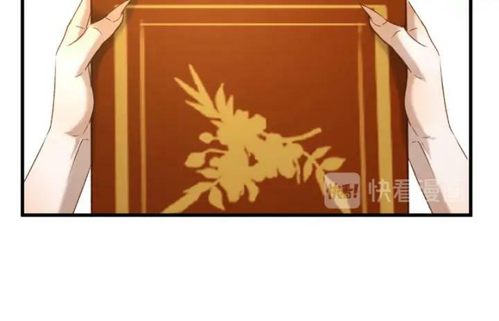 lượm được một tiểu hồ ly phần 3 chapter 123 12