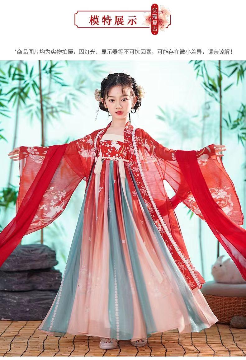 SHUANGYAN Cô gái Hán phục mùa xuân mùa hè Trung Quốc váy ngắn trẻ em Đường trang cô gái siêu tiên cổ trang phục mùa thu