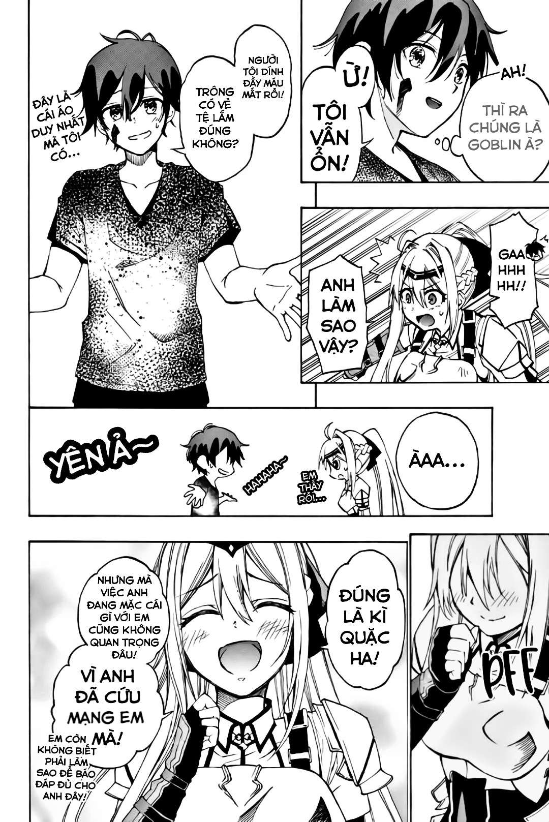 rettou hito no maken tsukai: sukiruboudo wo kushi shite saikyou ni itaru chapter 8 2