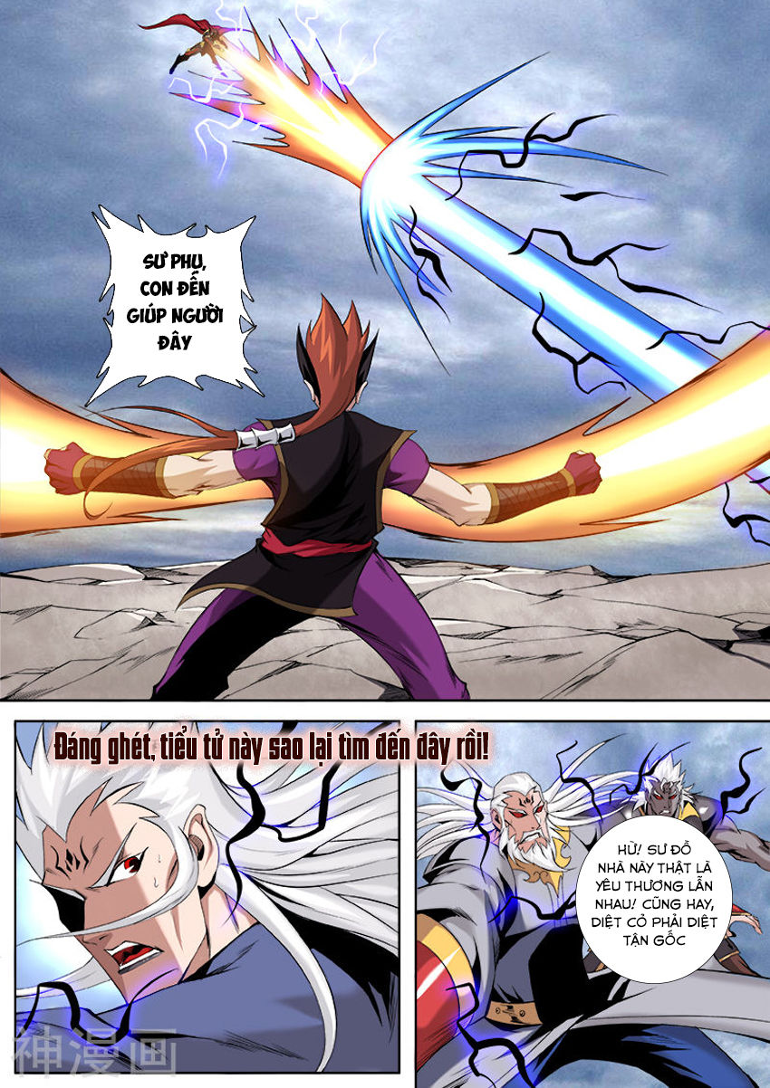thí thần chapter 8 4