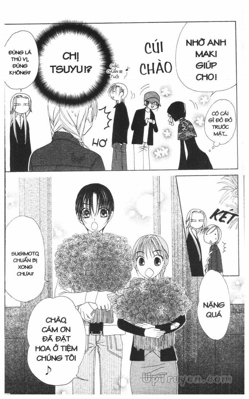 v.b.rose chapter 8 104