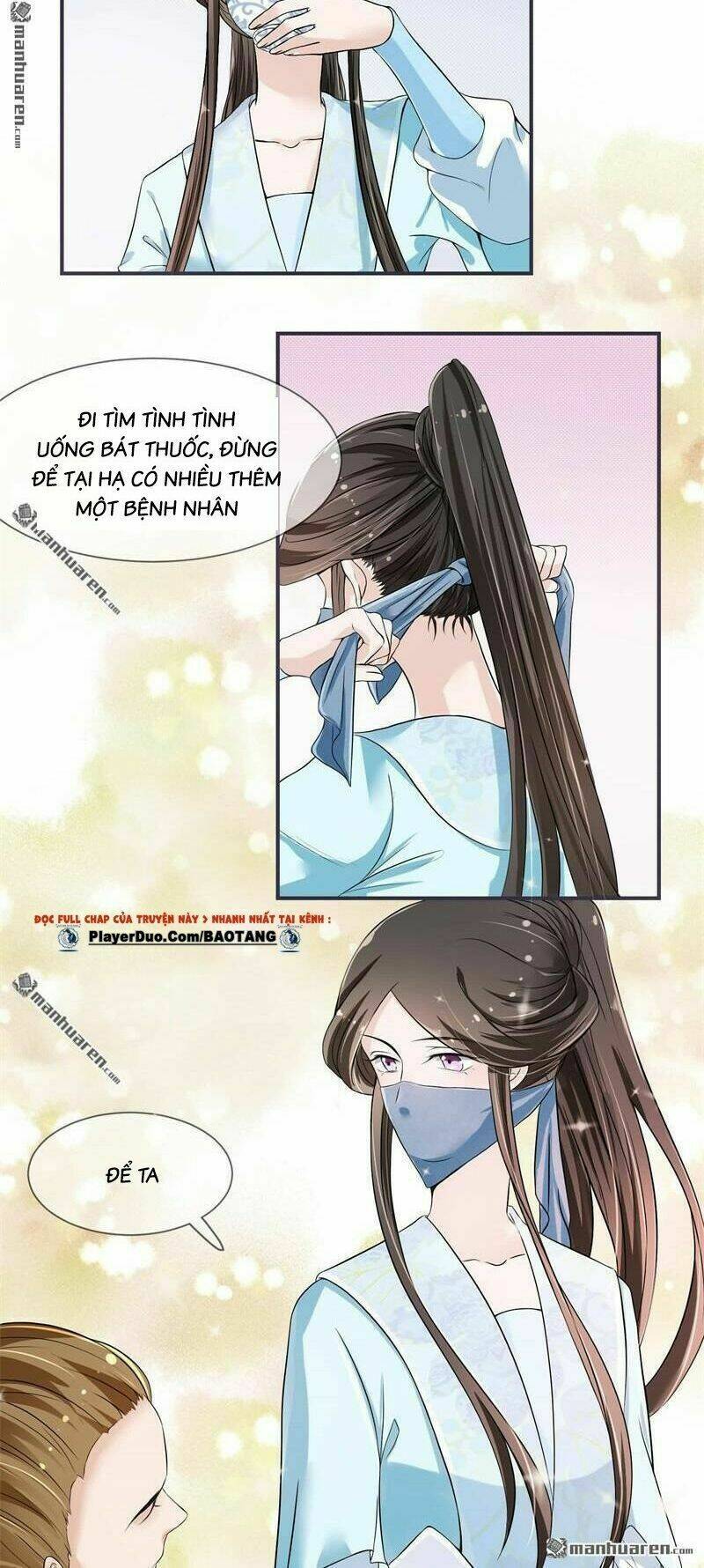 tiểu y thú của tướng quân chapter 19 4