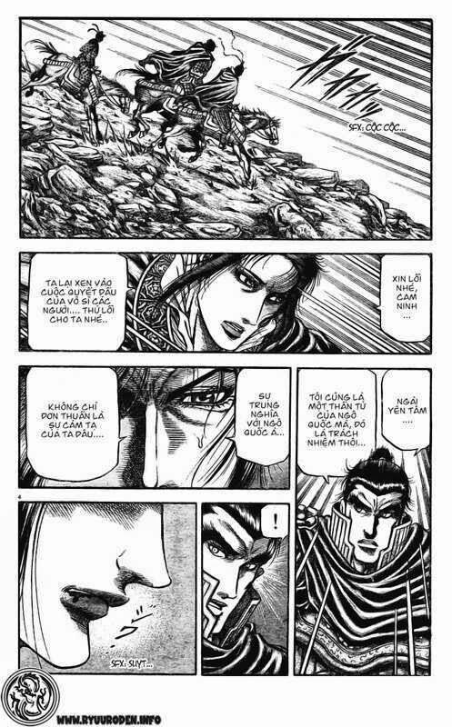 chú bé rồng - ryuuroden chapter 175 4