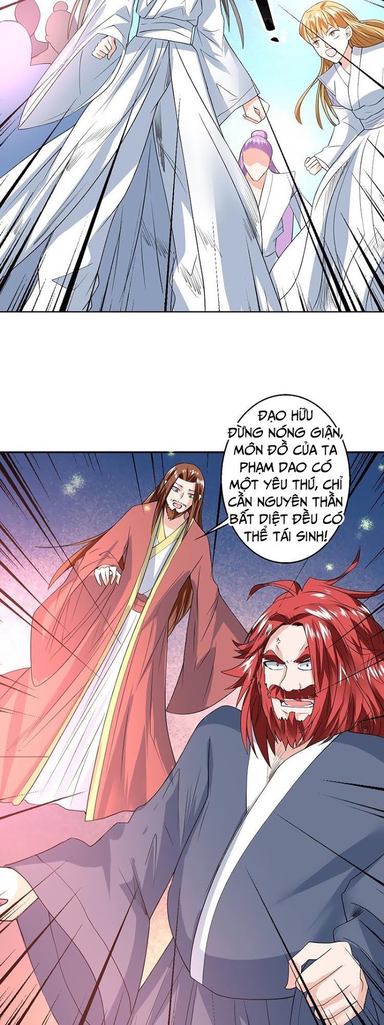 tối cường thần thú hệ thống chapter 67 7