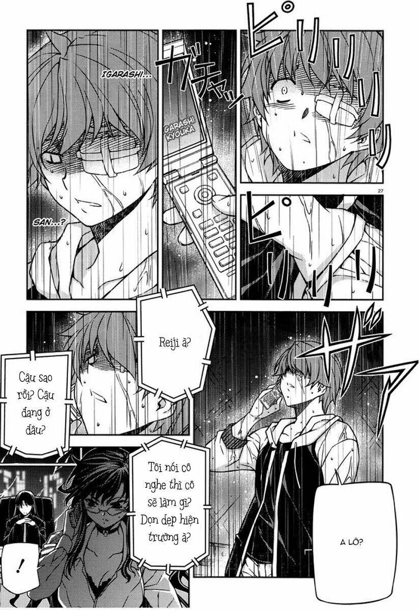 re:birth the lunatic taker chapter 23 27