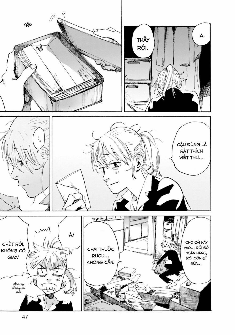 my broken mariko chapter 2 12