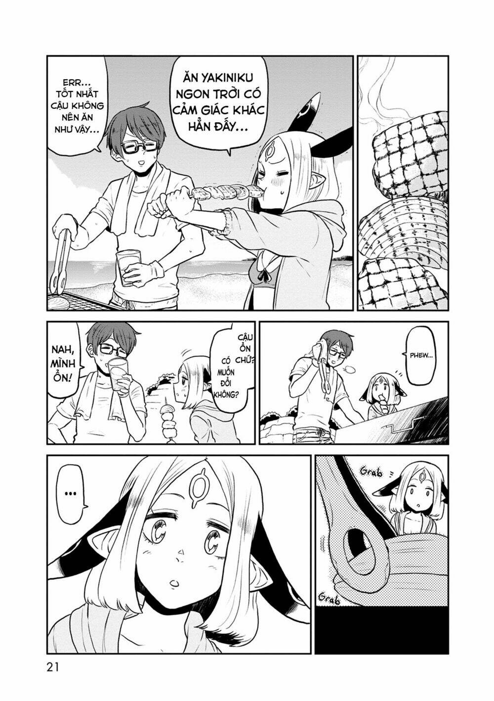 kumika no mikaku chapter 28 20