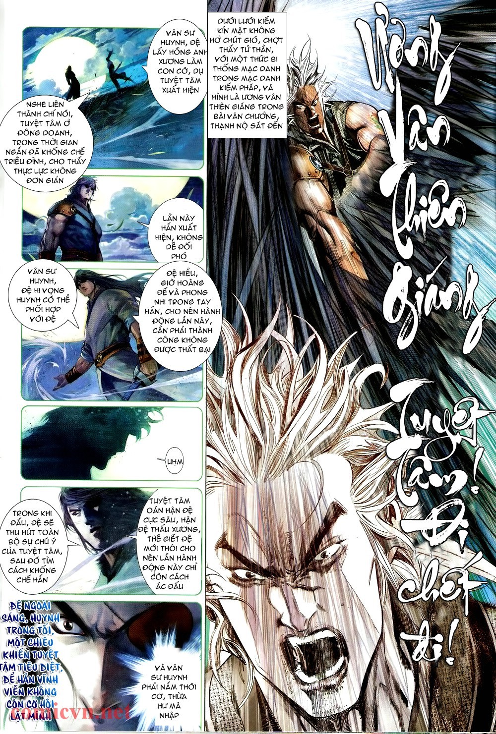 phong vân chapter 575 27