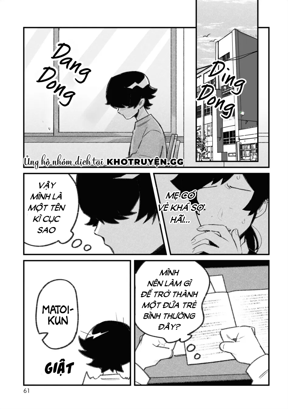 tình yêu của hai kẻ bám đuôi chapter 9 8