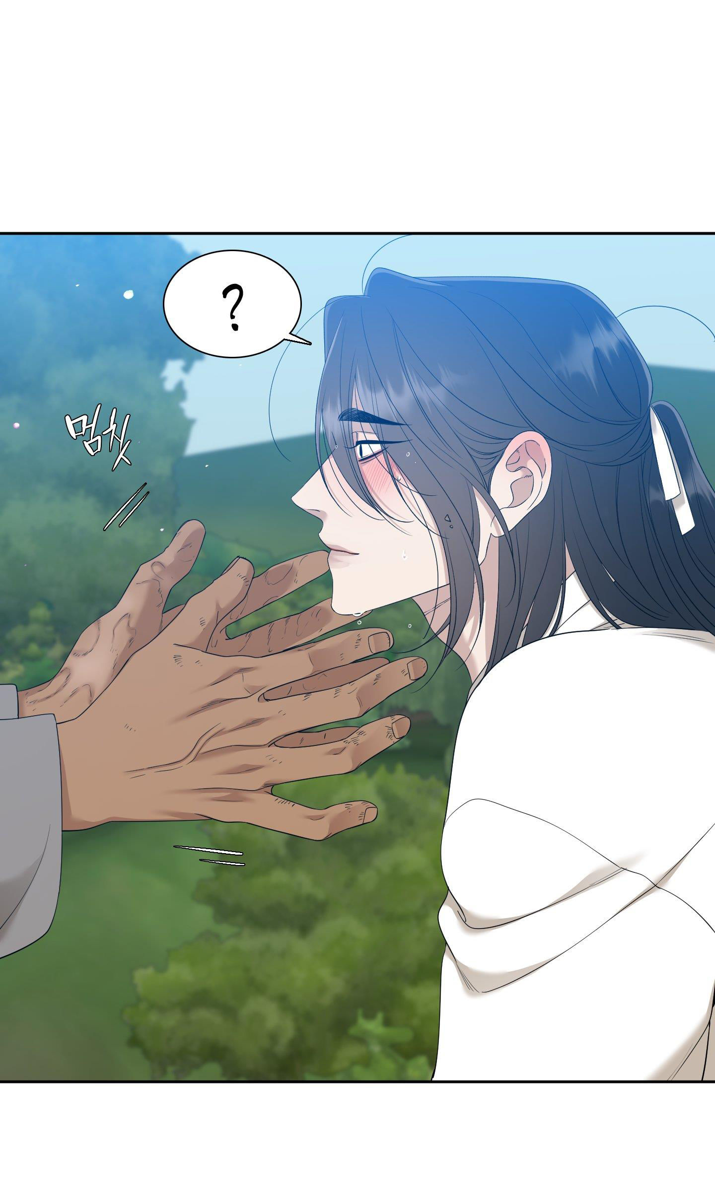 mắt phủ toàn sương chapter 72.1 10