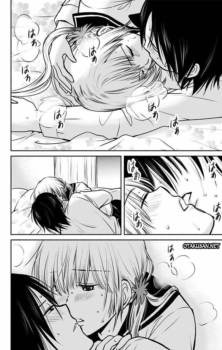 aisareru yori ￮-saretai chapter 8 3