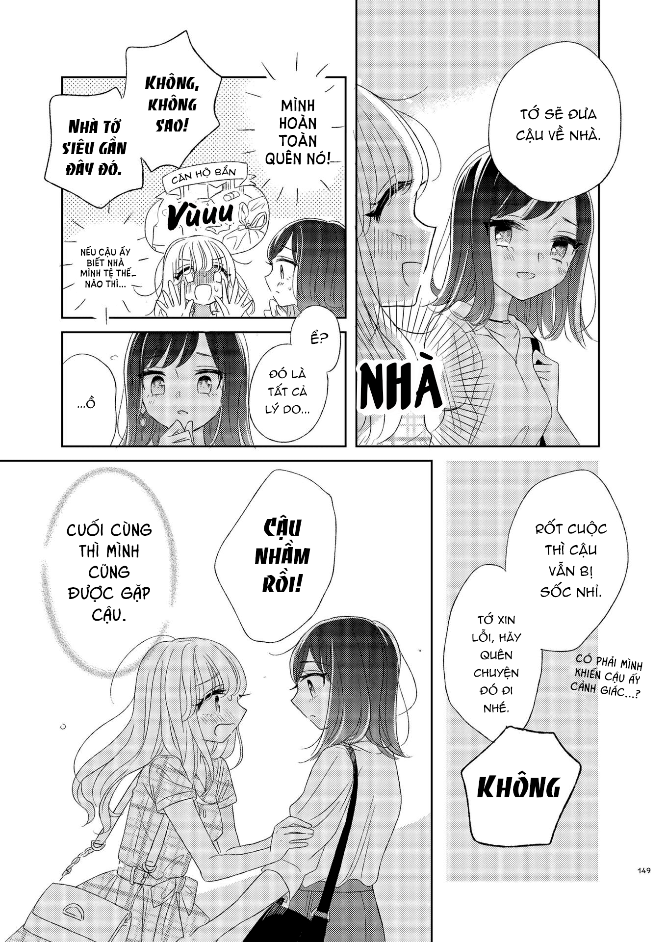 the girls arcadia chapter 8 19