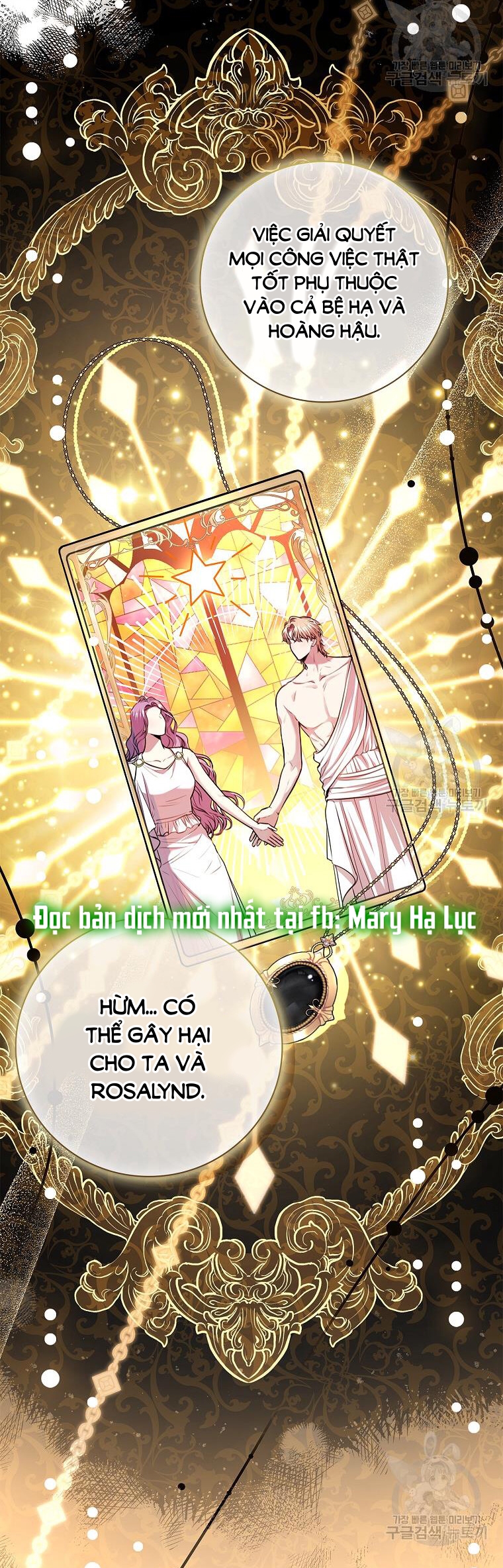 trở thành thư ký của bạo chúa chapter 100.1 31