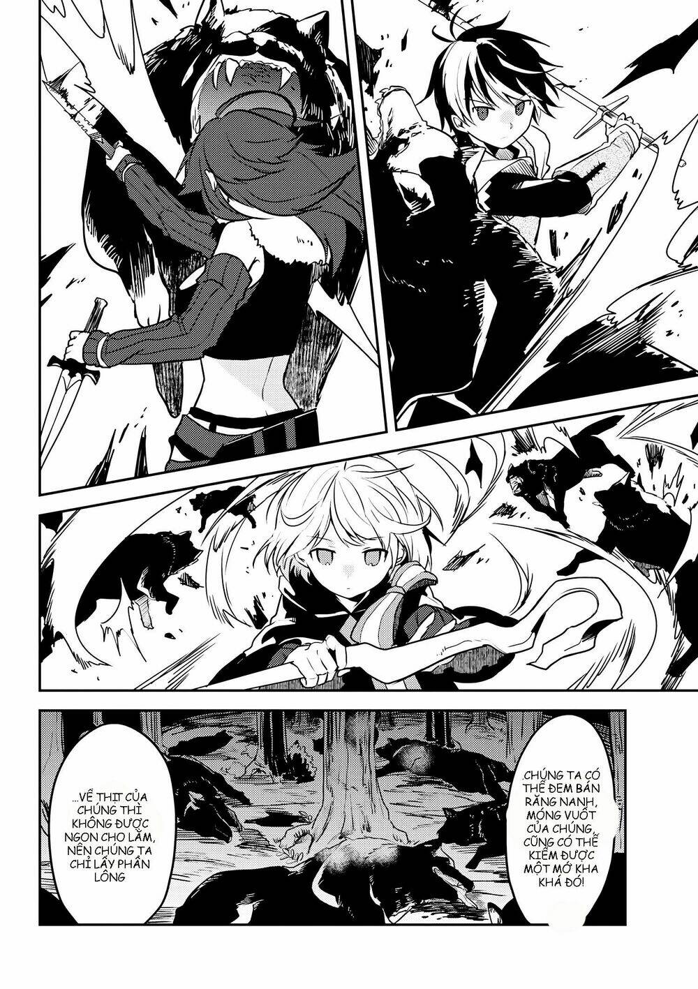 ubau mono ubawareru mono chapter 7.2 9