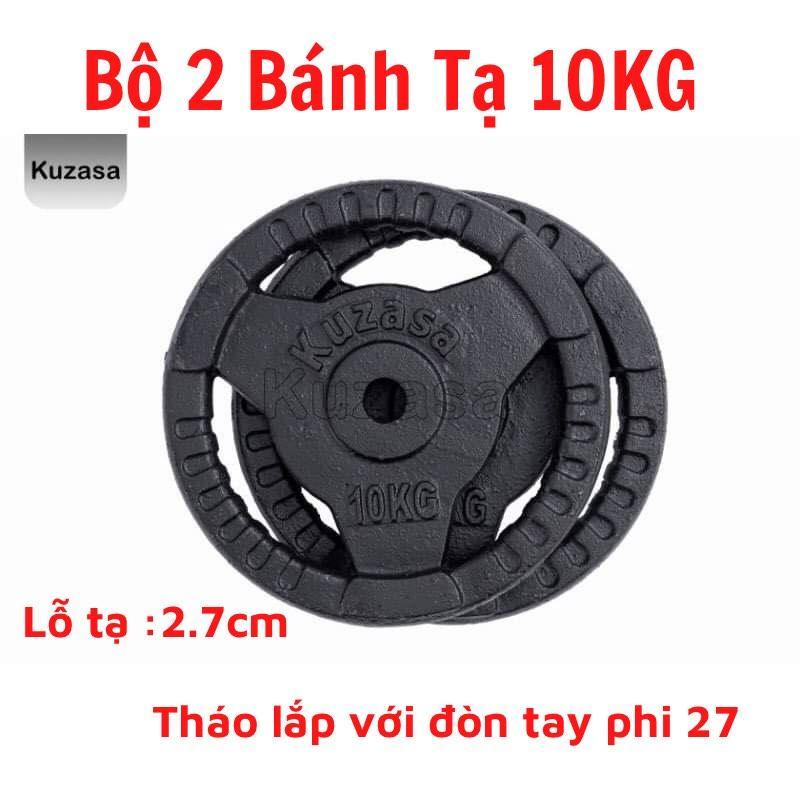 Thanh Đòn Dài 1.5m + 40kg Tạ Gang