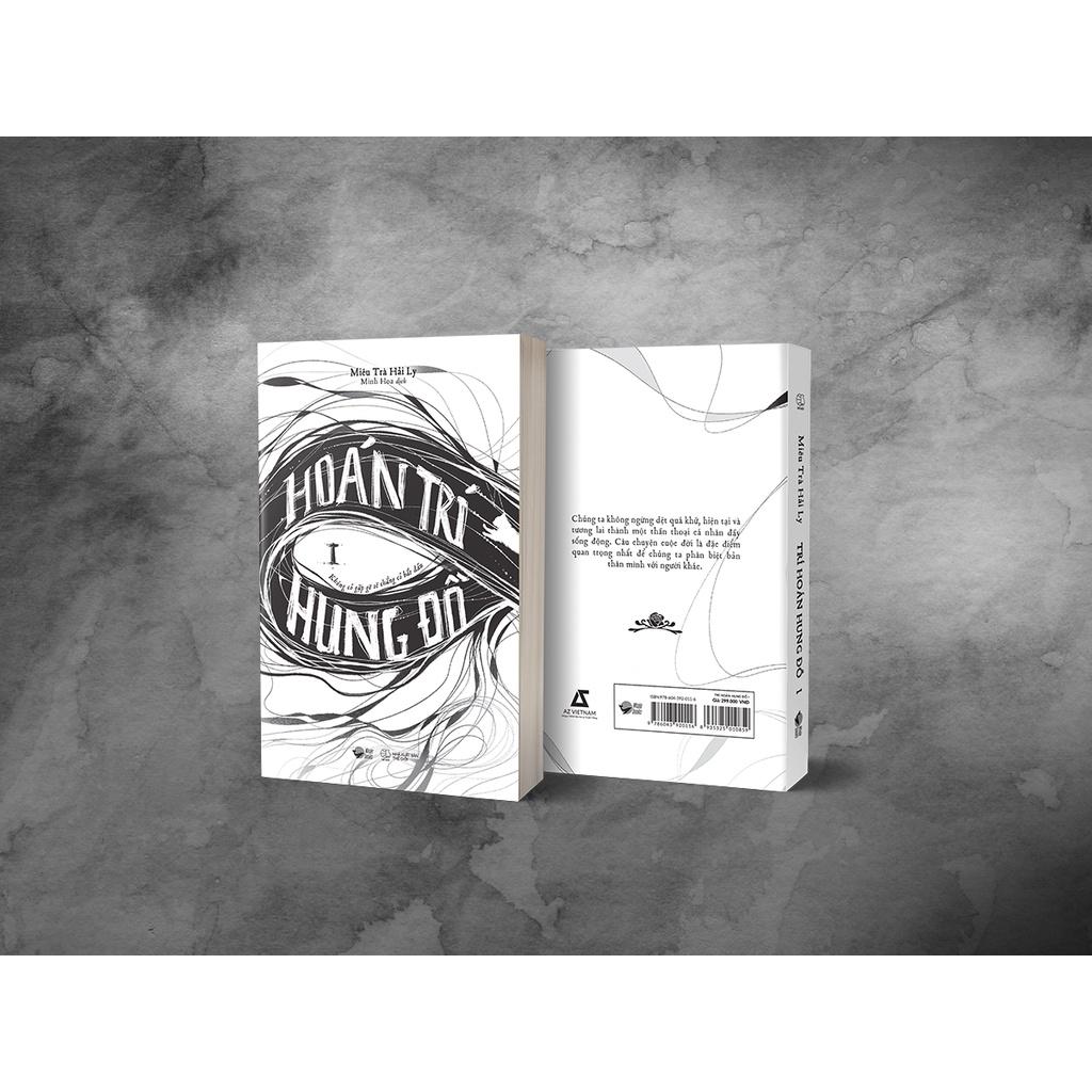 Sách COMBO TẬP 1+2 Trí Hoán Hung Đồ - Miêu Trà Hải Ly - Skybooks