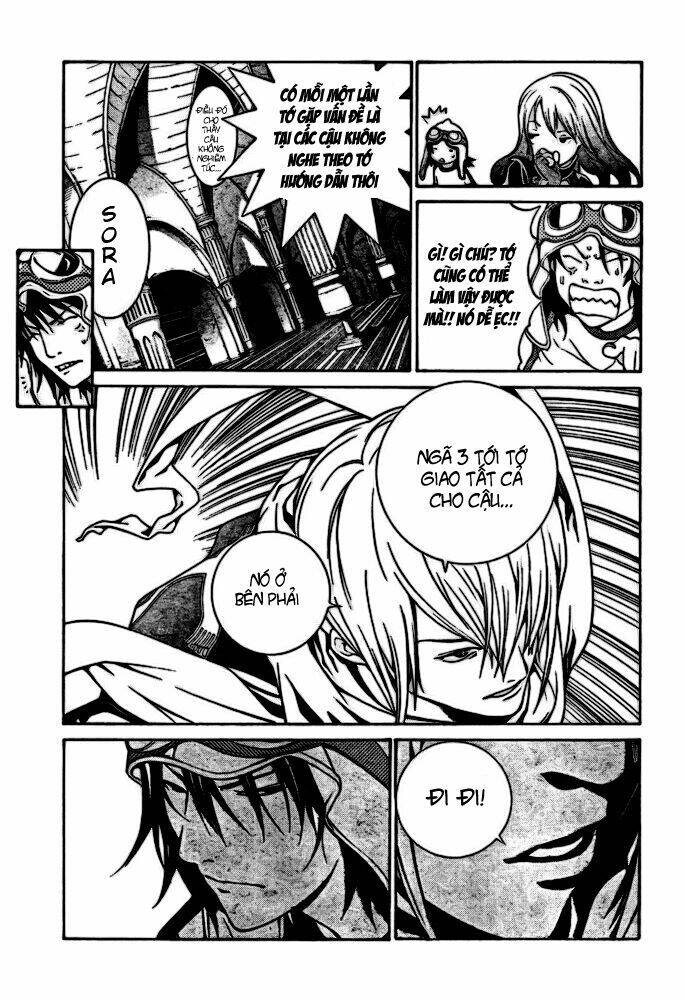 air gear chapter 218 12