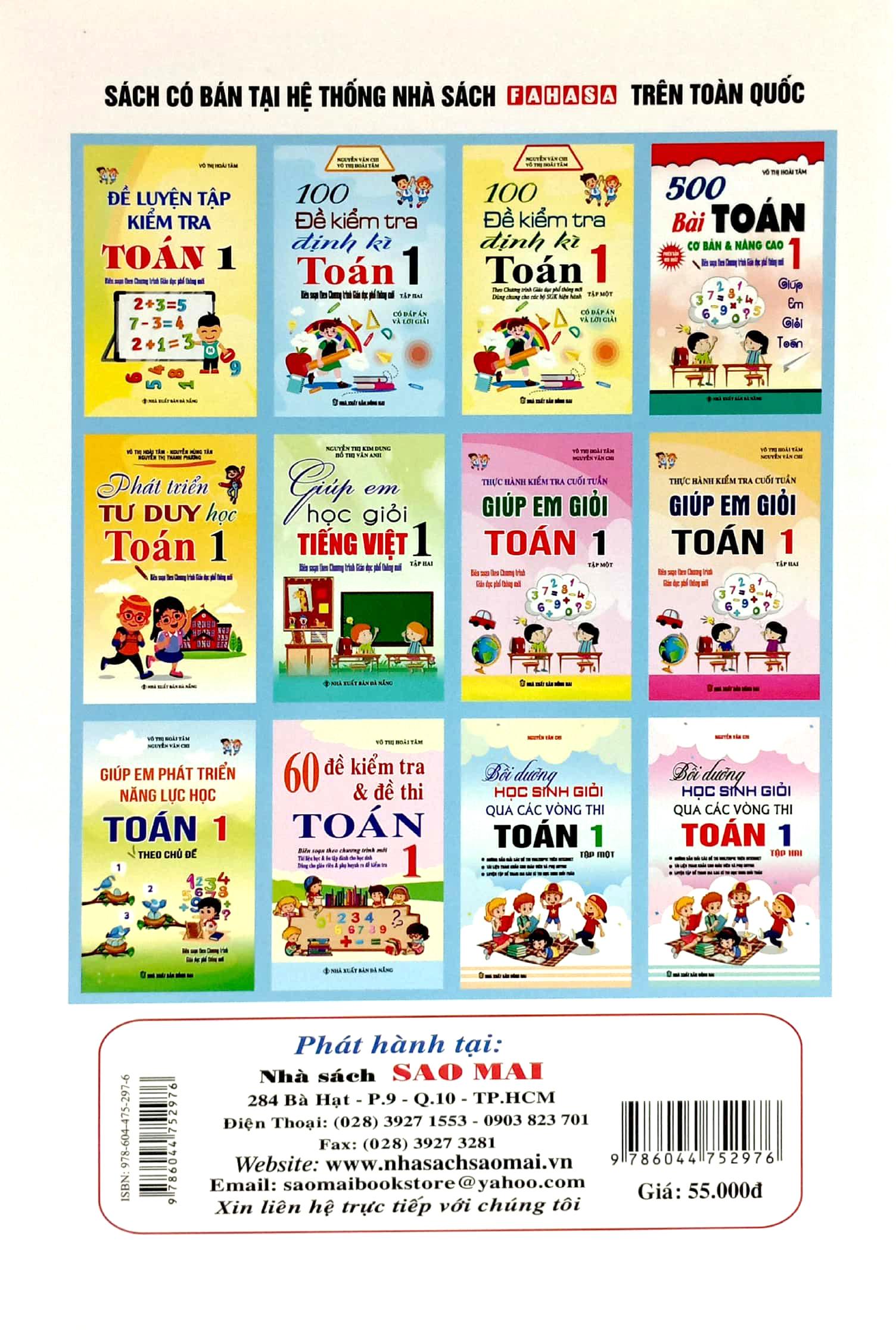 Đề Kiểm Tra Định Kì Tiếng Việt Và Toán 1 - Tập 1
