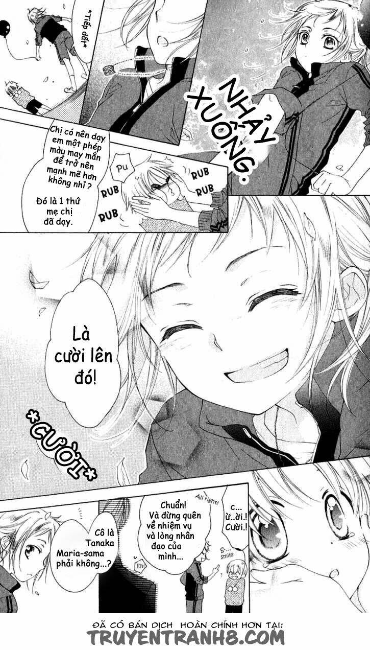 himegimi no tsukurikata chapter 1 6