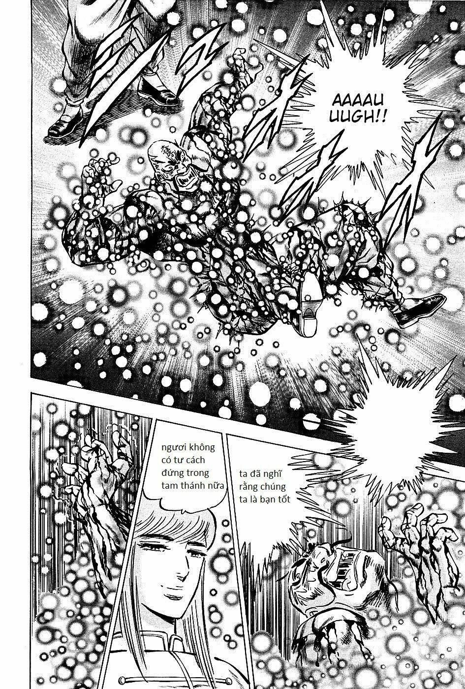 akakatsuki!! otokojuku - seinen yo, taishi wo idake chapter 75 16