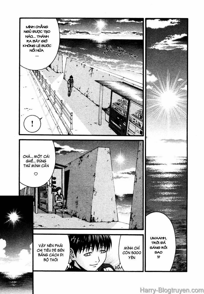 change 123 chapter 53 5