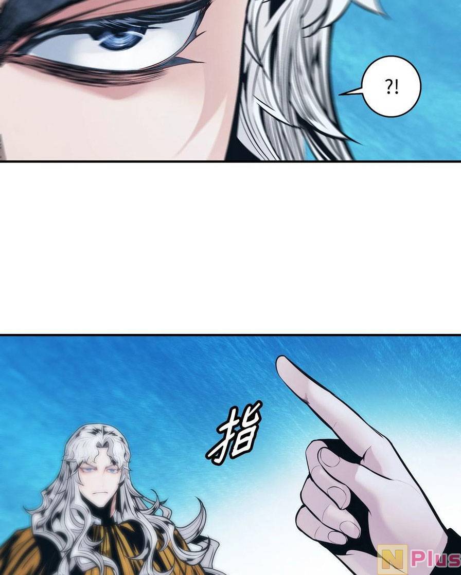 bất bại chân ma chapter 149 94