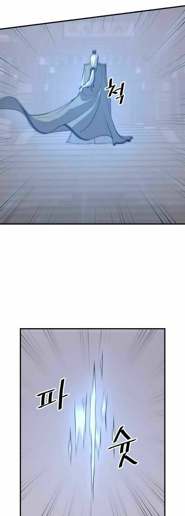 trọng sinh, bất khả chiến bại chapter 111 31