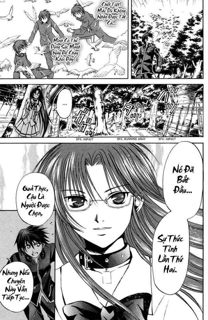 kami to sengoku seitokai chapter 4 6