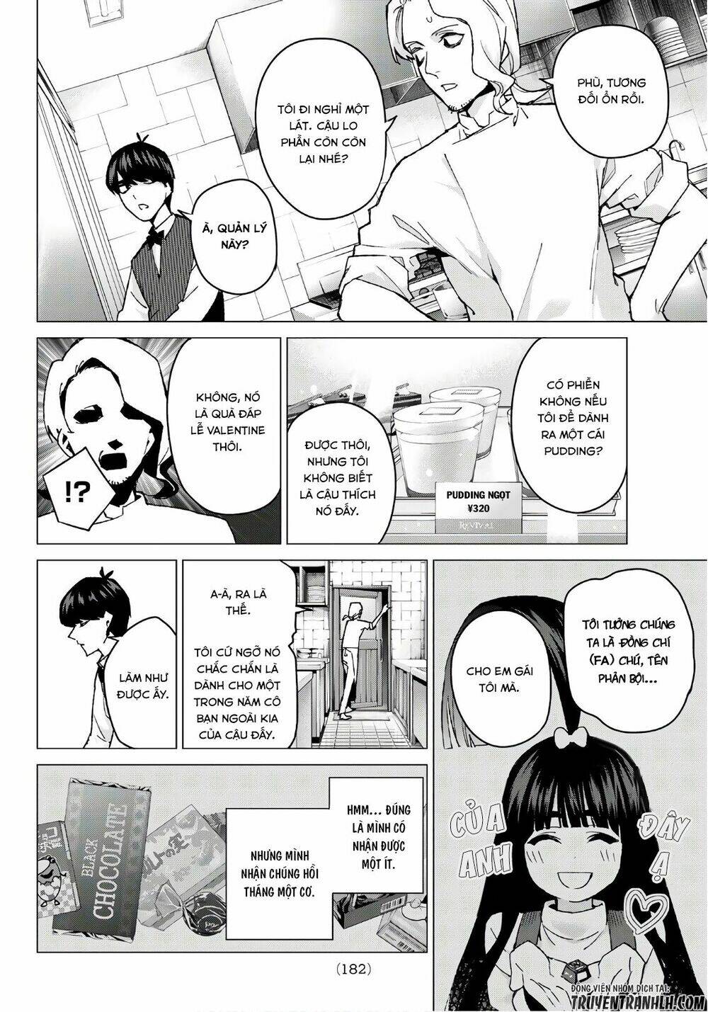 the five wedded brides chapter 60 11