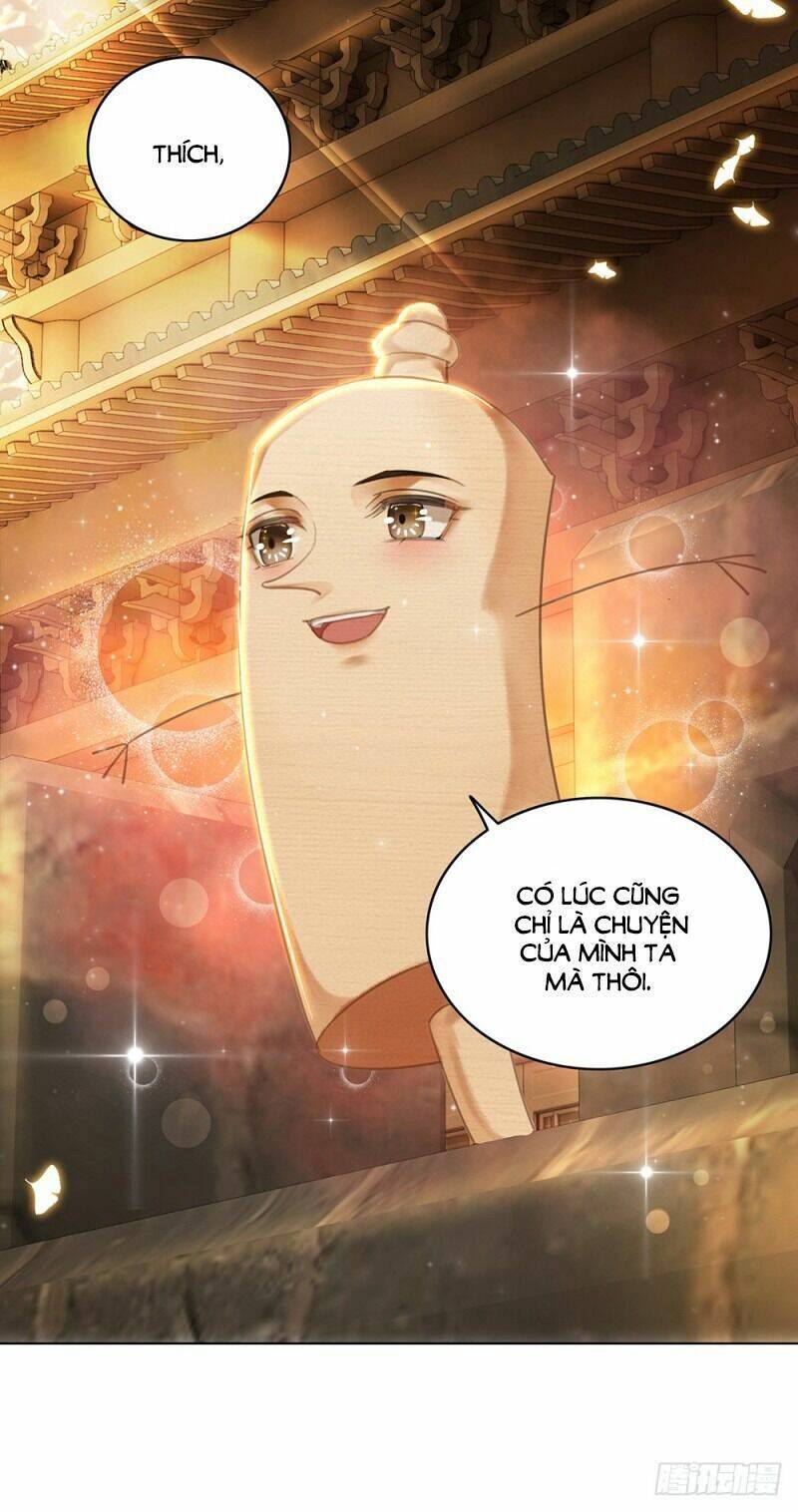 gay rồi! cái đó thành tinh rồi chapter 59 40