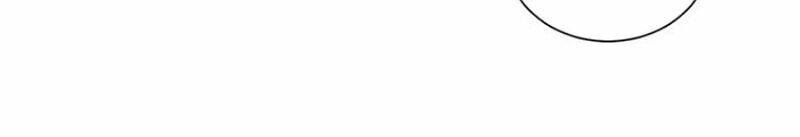 công chúa tại thượng: quốc sư mời xuống kiệu chapter 47 18