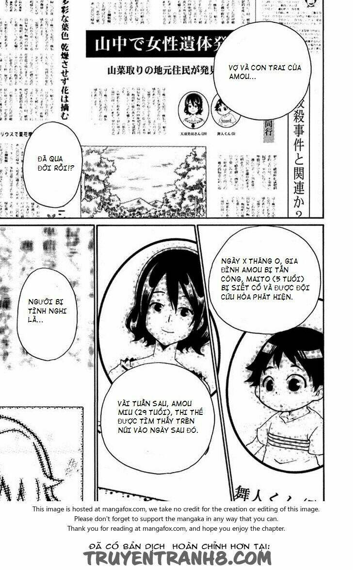 kuro no tantei chapter 8.1 6